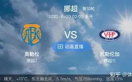 重磅预告,英格兰传奇,裁判安东尼,凯发娱乐官网,凯发娱乐H5官网入口,凯发娱乐网站,凯发娱乐官网娱乐,凯发娱乐H5登录入口