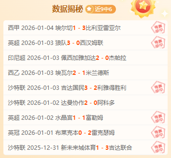 凯发娱乐,产品,凯发娱乐官网,凯发娱乐官网,凯发娱乐H5官网入口,凯发娱乐网站,凯发娱乐官网娱乐,凯发娱乐H5登录入口