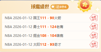 切尔西全力,争取签下奥,巴梅扬,凯发娱乐官网,凯发娱乐H5官网入口,凯发娱乐网站,凯发娱乐官网娱乐,凯发娱乐H5登录入口