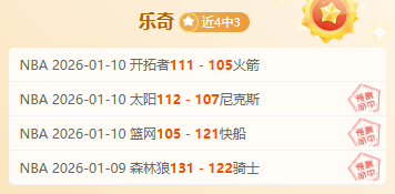 曲棍球运动,员头部受伤,致盲,凯发娱乐官网,凯发娱乐H5官网入口,凯发娱乐网站,凯发娱乐官网娱乐,凯发娱乐H5登录入口