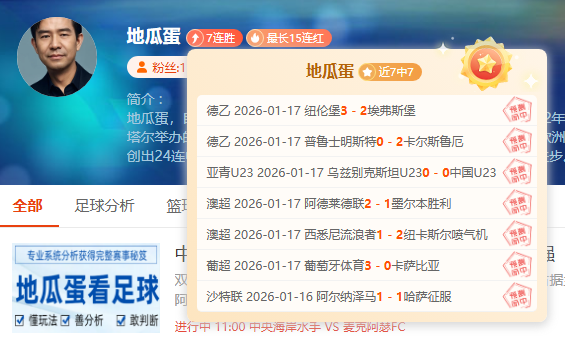 雄鹿众将并,击败快船夺,凯发娱乐,凯发娱乐官网,凯发娱乐H5官网入口,凯发娱乐网站,凯发娱乐官网娱乐,凯发娱乐H5登录入口