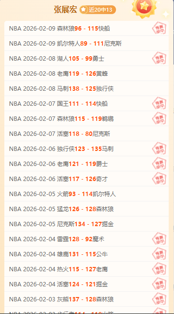 雄鹿众将并,击败快船夺,凯发娱乐,凯发娱乐官网,凯发娱乐H5官网入口,凯发娱乐网站,凯发娱乐官网娱乐,凯发娱乐H5登录入口