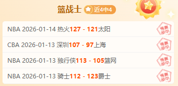 市儿童体育,学校荣膺,年度国家级,凯发娱乐官网,凯发娱乐H5官网入口,凯发娱乐网站,凯发娱乐官网娱乐,凯发娱乐H5登录入口