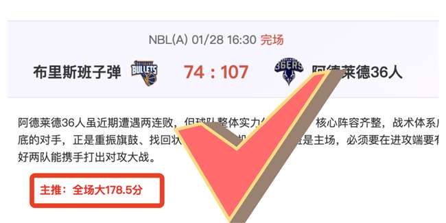 本土球员动,力或受金元,足球影响,凯发娱乐官网,凯发娱乐H5官网入口,凯发娱乐网站,凯发娱乐官网娱乐,凯发娱乐H5登录入口