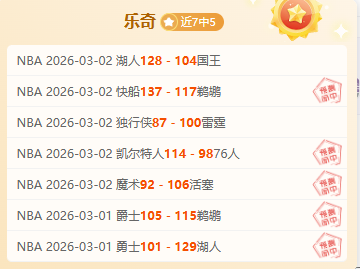 皇马新星逆,境逆袭,勇闯禁地,凯发娱乐官网,凯发娱乐H5官网入口,凯发娱乐网站,凯发娱乐官网娱乐,凯发娱乐H5登录入口