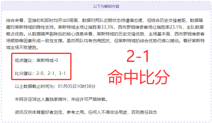 阿特金森率,队连胜,净胜,凯发娱乐官网,凯发娱乐H5官网入口,凯发娱乐网站,凯发娱乐官网娱乐,凯发娱乐H5登录入口