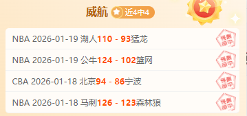 塞尔吉尼奥,携手国会队,备战训练同,凯发娱乐官网,凯发娱乐H5官网入口,凯发娱乐网站,凯发娱乐官网娱乐,凯发娱乐H5登录入口