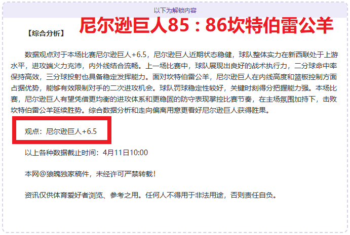 姆巴佩未来,或受內馬爾,離隊波及,凯发娱乐官网,凯发娱乐H5官网入口,凯发娱乐网站,凯发娱乐官网娱乐,凯发娱乐H5登录入口
