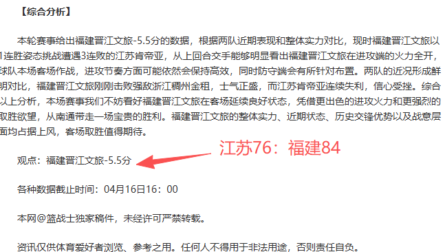 巴黎尤文瞄,准申花外援,沙拉维签约,凯发娱乐官网,凯发娱乐H5官网入口,凯发娱乐网站,凯发娱乐官网娱乐,凯发娱乐H5登录入口