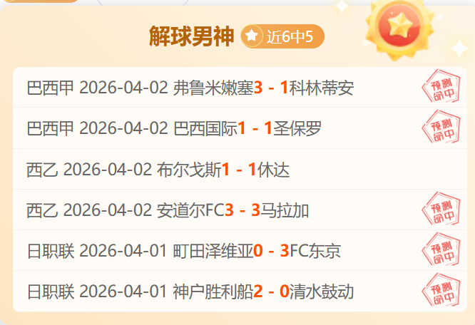 曾国藩,岁迎娶新妾,妾欲同房,凯发娱乐官网,凯发娱乐H5官网入口,凯发娱乐网站,凯发娱乐官网娱乐,凯发娱乐H5登录入口