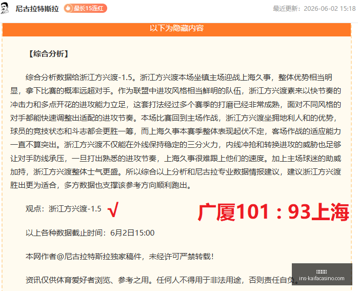 尤文宣布斥,资百万欧元,正式签下,凯发娱乐官网,凯发App,凯发娱乐体验,凯发娱乐场,凯发官网