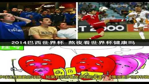 杨佳敏羽球大师赛失利，素尼达挺进半决赛