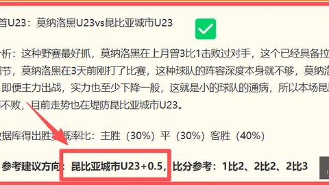 凯发娱乐，凯发娱乐场， 142445