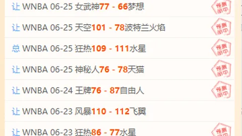 凯发娱乐 144301 8