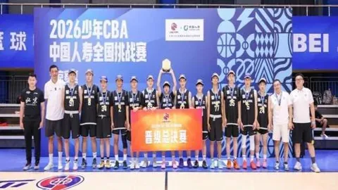 凯发娱乐 144809 0