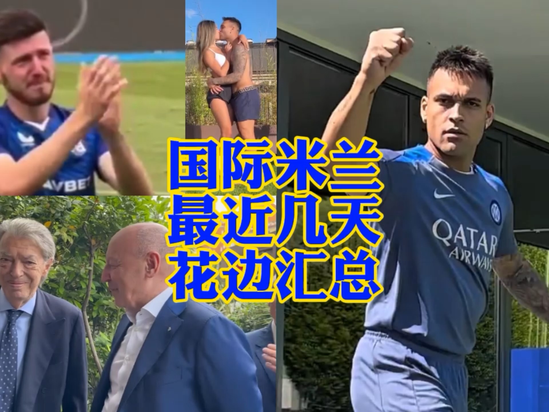 颗平常心迎